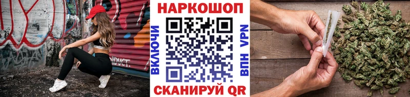 Виды наркоты Чухлома ГАШ  Амфетамин  Alpha PVP  МЕФ  КОКАИН 