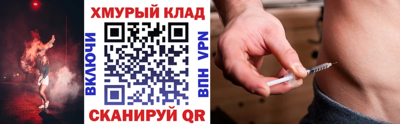 Героин афганец  Чухлома 
