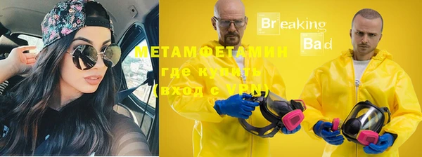 героин Навашино
