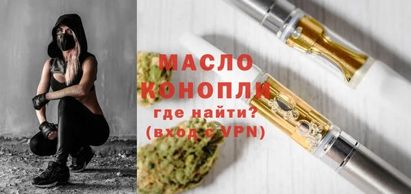 таблы Наволоки