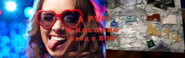 марки lsd Надым