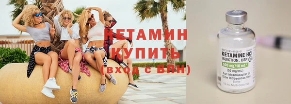 таблы Наволоки