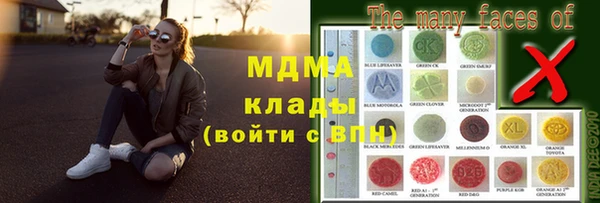 таблы Наволоки