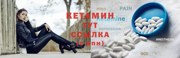героин Навашино