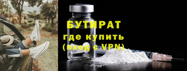 таблы Наволоки