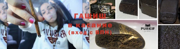 таблы Наволоки