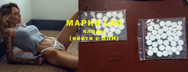таблы Наволоки