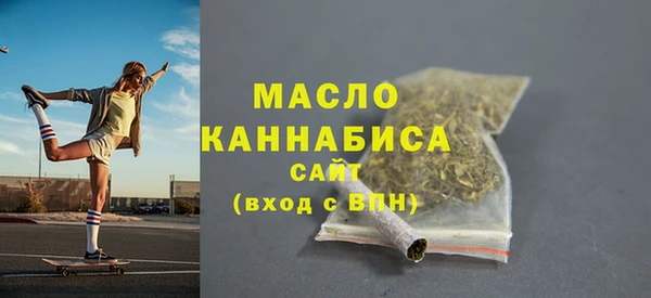 меф Ахтубинск