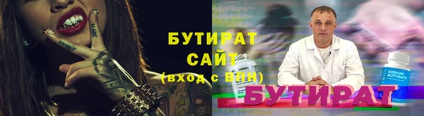 героин Навашино