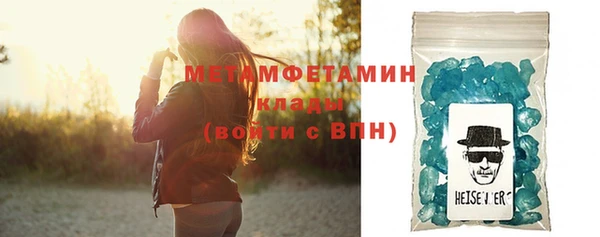 героин Навашино