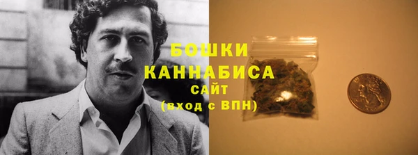 таблы Наволоки