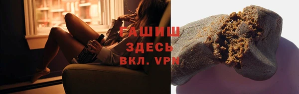 марки lsd Надым