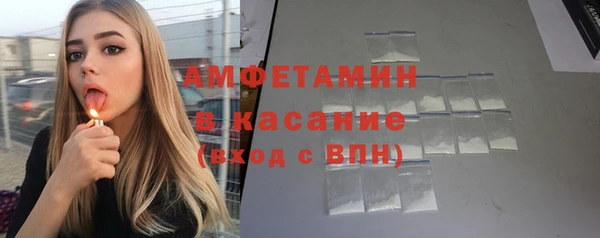 героин Навашино