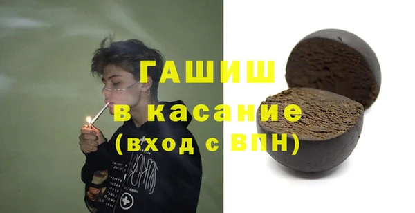 марки lsd Надым