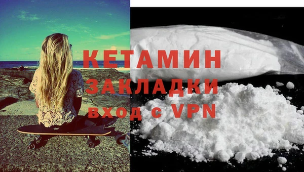 героин Навашино