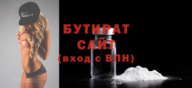 марки lsd Надым