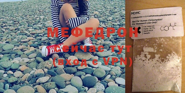 таблы Наволоки