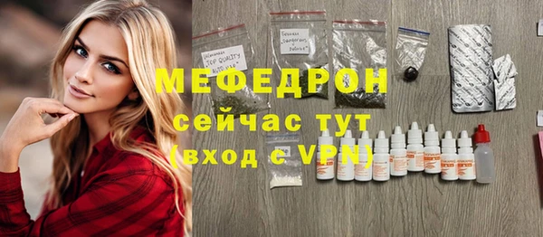 таблы Наволоки