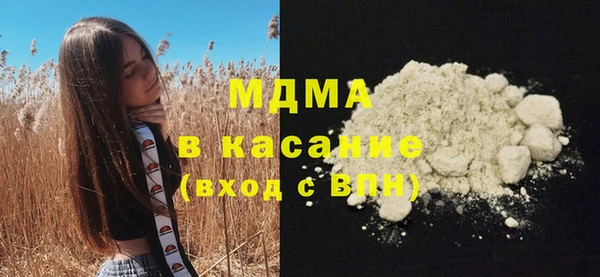 героин Навашино