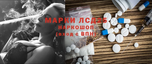 героин Навашино