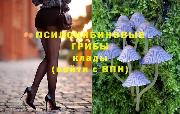 героин Навашино