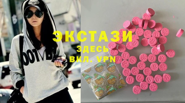 таблы Наволоки