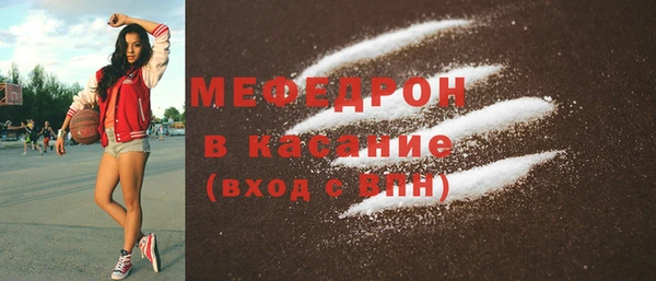 таблы Наволоки