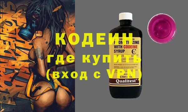 героин Навашино