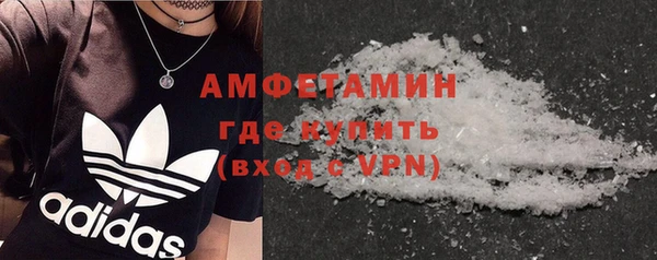 таблы Наволоки