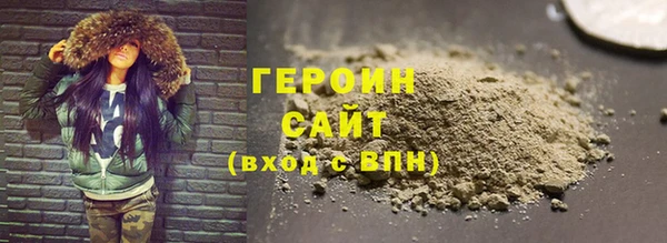 таблы Наволоки