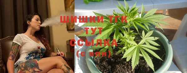 таблы Наволоки