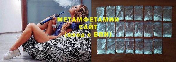 героин Навашино