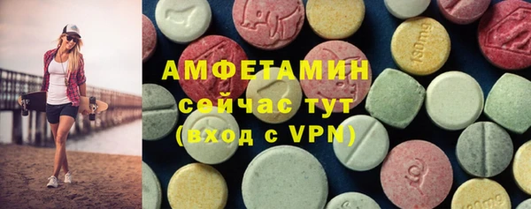 героин Навашино