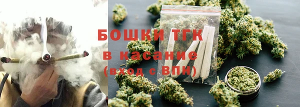 таблы Наволоки