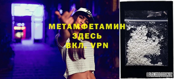 героин Навашино