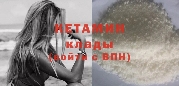 таблы Наволоки