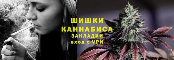 марки lsd Надым