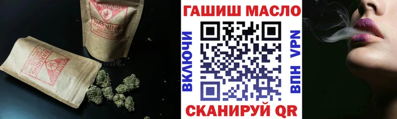 ТГК вейп  Чухлома 
